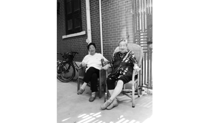 Leisure Time - 4 Relax